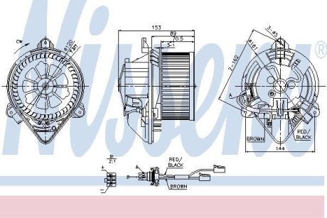 Вентилятор салону NISSENS 87053