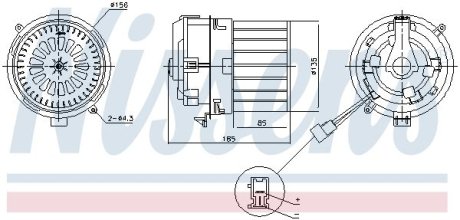 Вентилятор салону NISSENS 87791