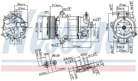 Компресор кондицiонера NISSENS 890056