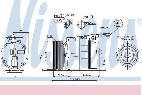 Компресор кондиціонера NISSENS 89028