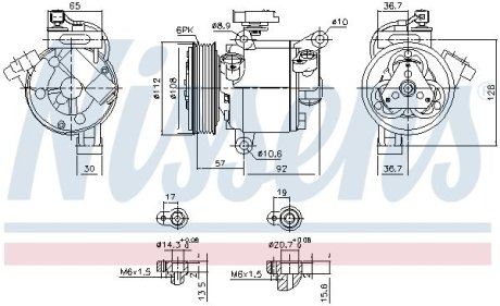 Компресор кондиціонера CITROEN NISSENS 890638