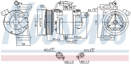 Компресор кондиціонера CITROEN NISSENS 890649