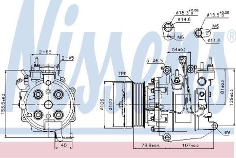 Компресор кондиціонера First Fit NISSENS 89247