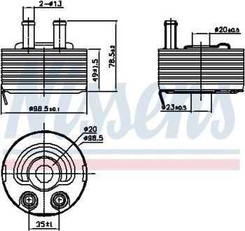 Радіатор мастила NISSENS 90793