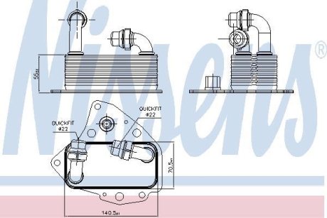 Радіатор оливний First Fit NISSENS 90803