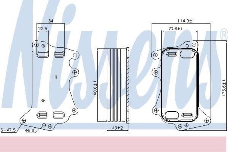 Масляний радіатор NISSENS 90903