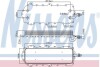 Радіатор масла NISSENS 90944 (фото 1)