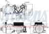 Радіатор масляний CITROEN BERLINGO 08-/CITROEN C3/C4/CITROEN C4 PICASSO 13- NISSENS 91124 (фото 1)