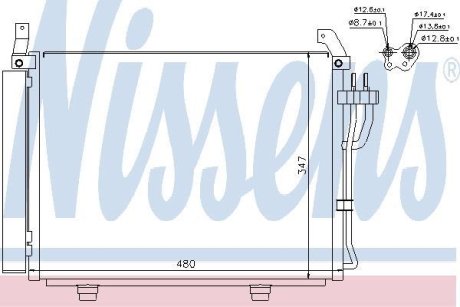 Конденсатор без хладогену NISSENS 940205