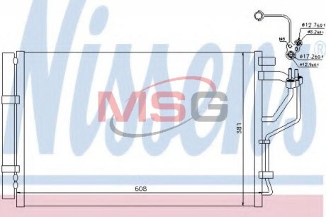 Конденсатор без хладогену NISSENS 940268