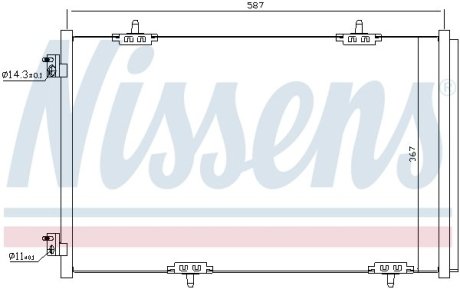 Радиатор кондиционера CITROEN C-ELYSEE (12-)/ PEUGEOT 301(12-) NISSENS 940333