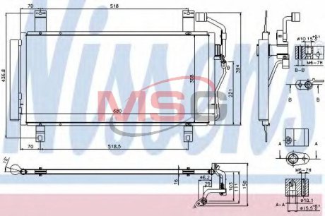 Радіатор кондиціонера (з осушувачем) NISSENS 940352