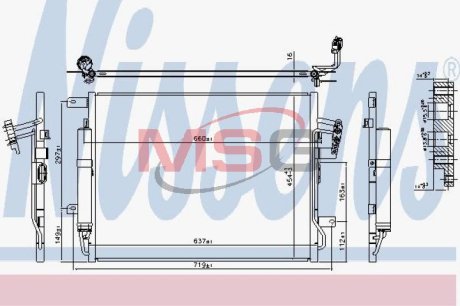 Радіатор кондиціонера NISSENS 940481