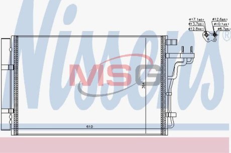 Радіатор кондиціонера NISSENS 940607