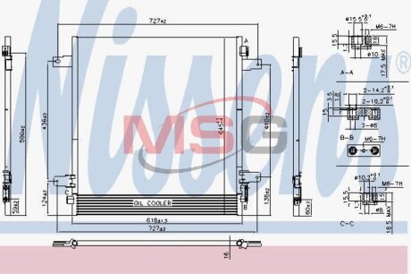 Конденсатор кондиціонера NISSENS 940619