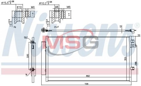 Радiатор кондицiонера NISSENS 940692