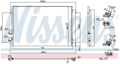 Конденсер NISSENS 941087