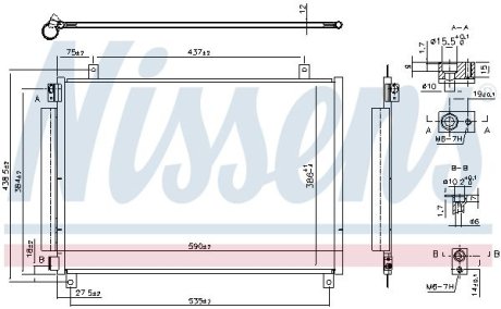 Радiатор кондицiонера NISSENS 941106