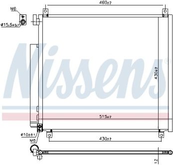 Радiатор кондицiонера NISSENS 941170