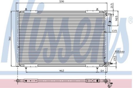 Радіатор кондиціонера NISSENS 94392