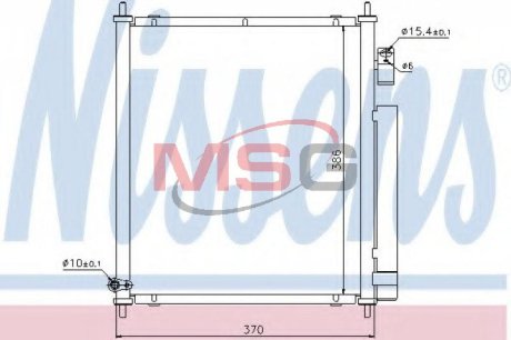 Радіатор кондиціонера NISSENS 94734