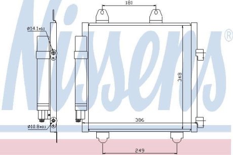 Радіатор кондиціонера NISSENS 94891