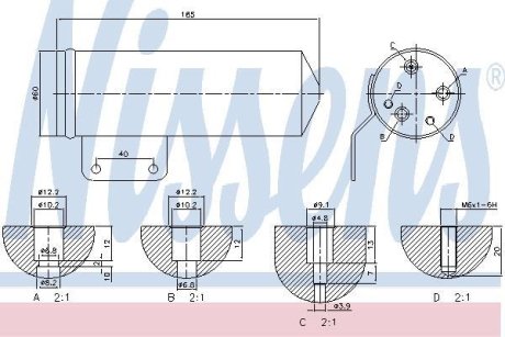 Осушувач кондиціонера NISSENS 95193