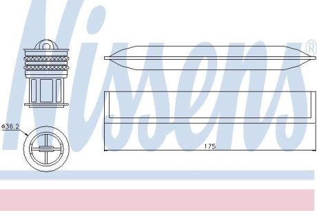 Осушувач,кондиціонер NISSENS 95456