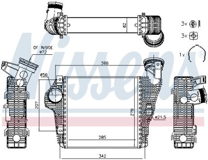 Інтеркулер NISSENS 961426