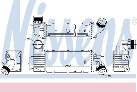 Інтеркулер NISSENS 96277