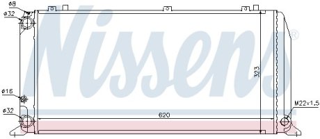 Радіатор інтеркулера NISSENS 96373