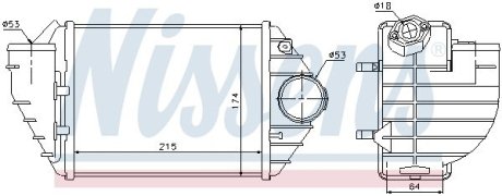 Інтеркулер NISSENS 96690