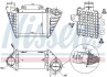 Інтеркулер NISSENS 96795 (фото 1)