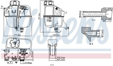 Бачок компенсаційний First Fit NISSENS 996266