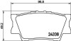 Колодки тормозные дисковые задние Toyota Camry, RAV-4 2.0, 2.4, 2.5 (08-) NISSHINBO NP1016 (фото 1)