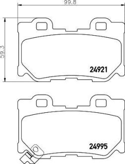 Гальмівні колодки INFINITI/NISSAN FX/Q60/370Z "R "07>> NISSHINBO NP2057 (фото 1)