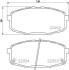 Колодки тормозные дисковые передние Hyundai i30/Kia Cerato 1.4, 1.6, 1.8, 2.0 (07-) NISSHINBO NP6095 (фото 1)