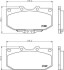 Колодки тормозные дисковые передние Subaru Impreza 2.0, 2.5 (00-07) NISSHINBO NP7012 (фото 1)