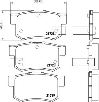 Колодки тормозные дисковые задние Honda Civic VII 1.4, 2.0 (00-05) NISSHINBO NP8008