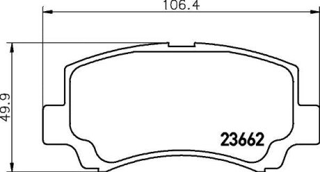 Колодки гальмівні дискові передние Chery QQ6 1.1, 1.3 (06-13)/Suzuki Wagon 1.2 (98-00) NISSHINBO NP9020