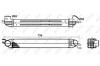 Інтеркулер NRF 30303 (фото 2)