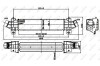 Інтеркулер NRF 30840 (фото 5)