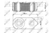 Радіатор мастила NRF 31364 (фото 5)