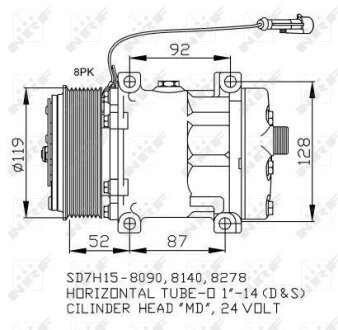 Компресор кондиціонера NRF 32702