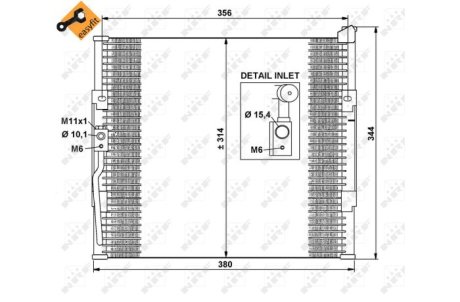 Радіатор кондиціонера NRF 35146