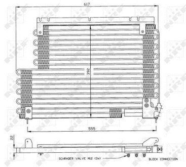 Радіатор кондиціонера NRF 35192