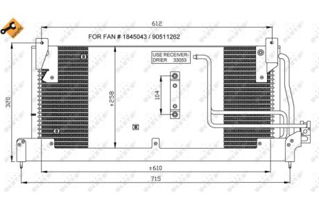 Радіатор кондиціонера NRF 35218