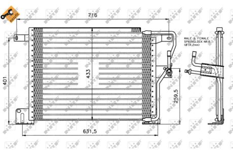 Радіатор кондиціонера NRF 35221