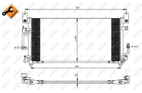 Радіатор кондиціонера NRF 35423