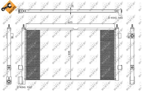 Радіатор кондиціонера NRF 35591